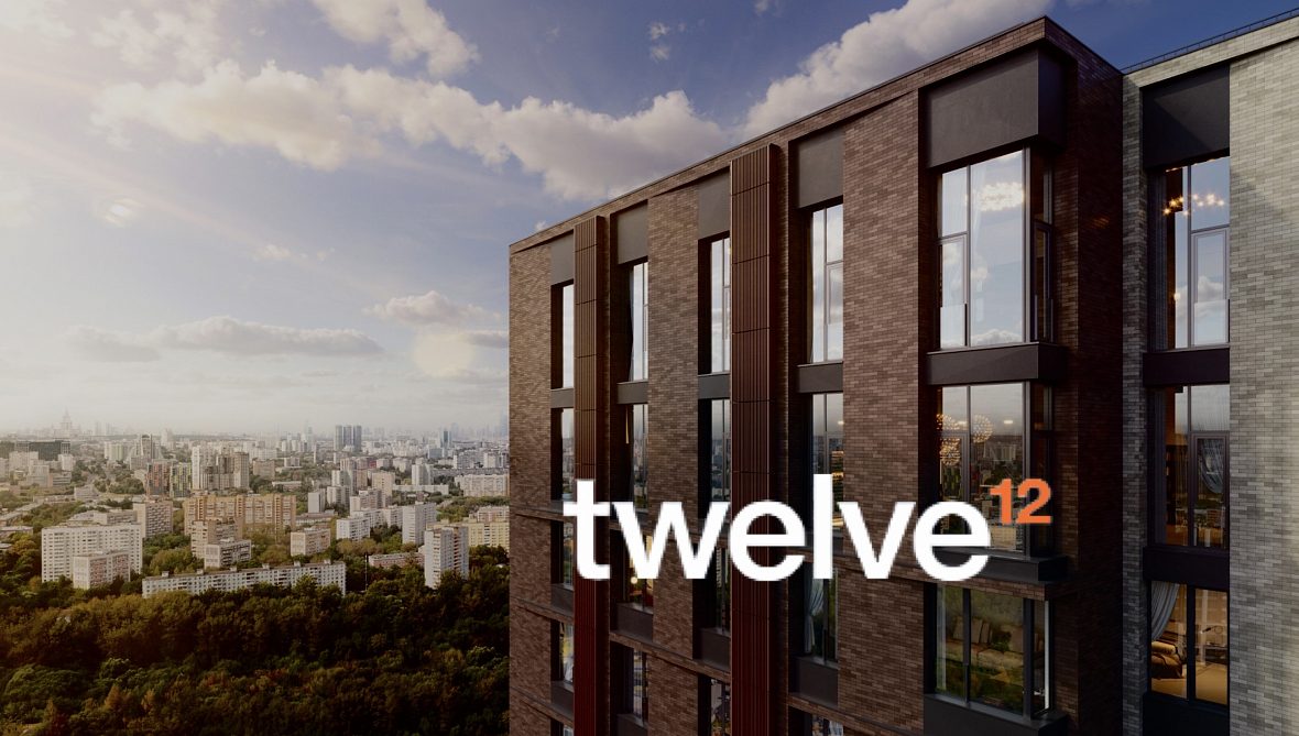 ЖК «TWELVE»